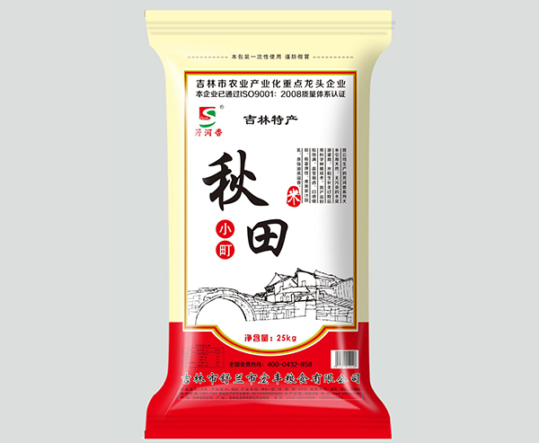 吉林東北大米廠家